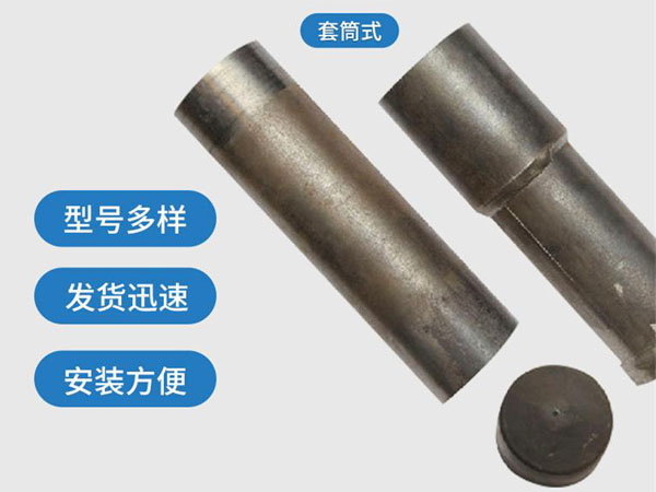 平凉套筒式声测管54mm桥梁桩基